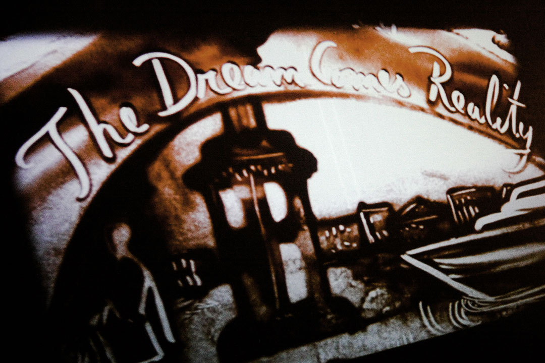 MCY 76 Worldwide Press Première